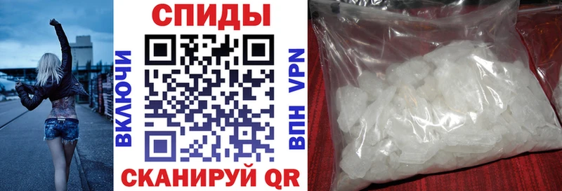 Amphetamine Premium  Минеральные Воды 