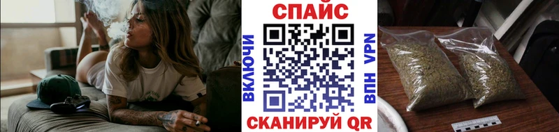 сайты даркнета официальный сайт  Минеральные Воды  БУТИРАТ GHB 