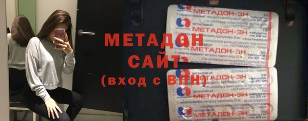 дистиллят марихуана Аркадак