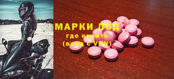 дистиллят марихуана Аркадак