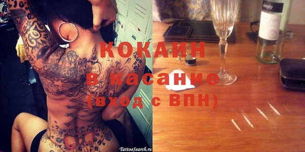 дистиллят марихуана Аркадак