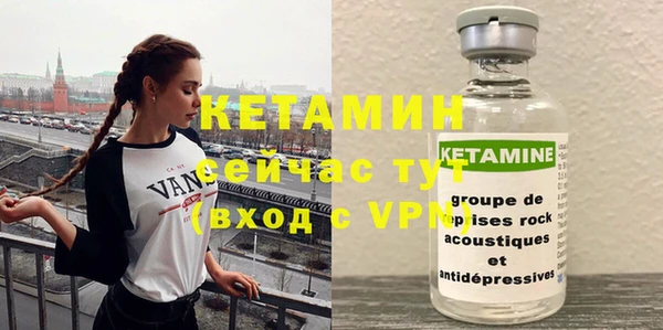 дистиллят марихуана Аркадак