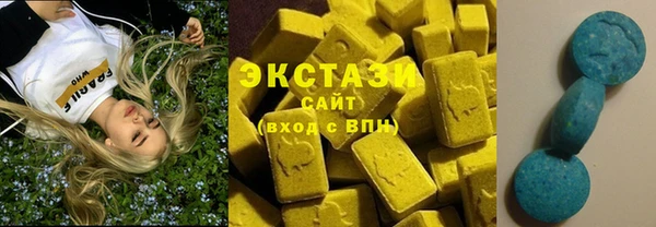 дистиллят марихуана Аркадак