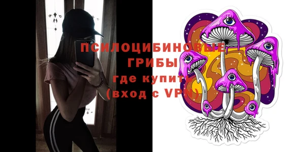 дистиллят марихуана Аркадак