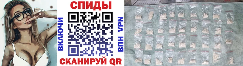 Первитин мет Минеральные Воды